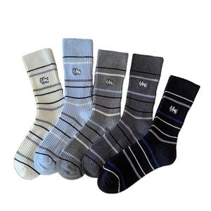 Cinq paires de chaussettes en coton à rayures avec broderie petit chien multicolore