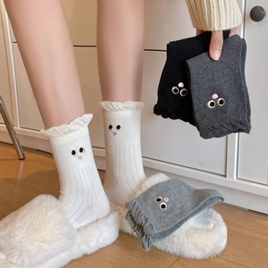 Women Mid Calf Socks Combed Cotton Cute Cartoon Eye Embroidery Ruffle Lettuce Edge Ribbed Knit Japanese Style Girls