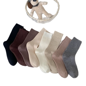 Set of eight pairs of vintage style cashmere wool socks in multiple earth tone colors