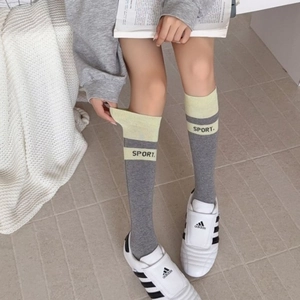 Chaussettes Sport Mi Mollet En Coton Peigné Pour Femmes Respirantes Haute Élastique Couleur Contrastée Imprimé Lettres Décontracté