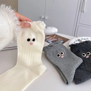 Women's cotton ruffle socks with cute cartoon eye embroidery and ribbed texture set