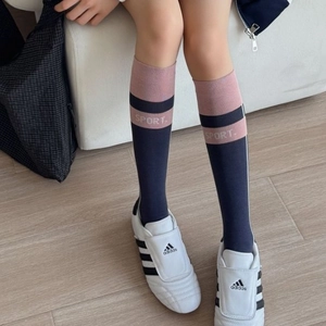 Chaussettes de sport mi-bas rose et bleu marine à haute élasticité avec motif SPORT