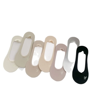 Set of 6 women's low-cut invisible socks with bow embroidery and non-slip design