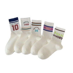 5-pack white mid-calf cotton sports socks with retro stripes and embroidered athletic motifs