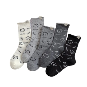 Five pack of cute cartoon cat cotton crew socks in assorted black white and grey colors