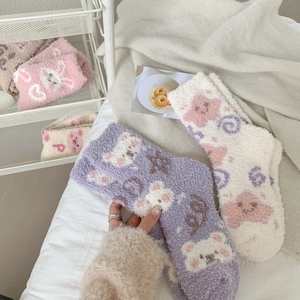 Chaussettes thermiques en polaire corail pour femmes avec motifs ours en couleurs pastel