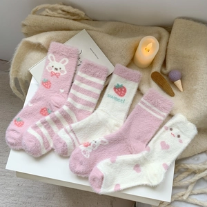 Set di 5 paia di calze calde in velluto di visone fragola per donna in rosa pastello