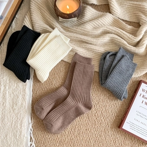 Thick vertical rib knit socks for men in 4 solid colors with warm thermal texture