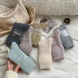 Cozy vintage thick wool blend socks in six assorted colors with soft ribbed texture