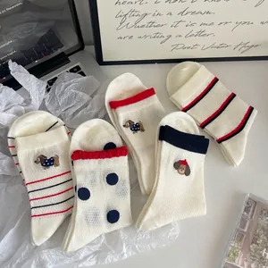 Lot de cinq paires de chaussettes en coton avec rayures, pois et broderie chien mignonne