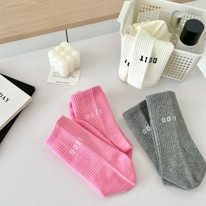 Athletic mid-calf cotton socks with DO IT embroidery in pink, white, and grey colors