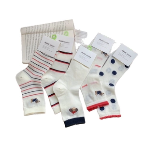 Lot de 4 paires de chaussettes en coton respirant avec rayures et broderie chien