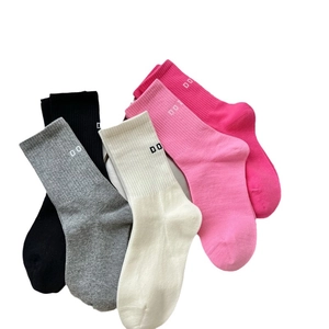 Five-pack of solid color mid-calf cotton socks with DO letter print in multiple colors