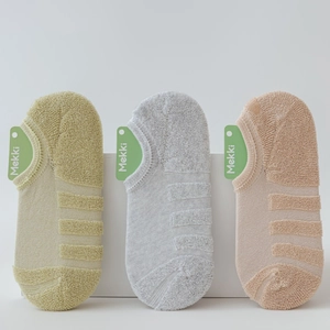 Drei Paar dicke Frottee-Füßlinge für Damen in Pastellgrün, Grau und Rosa aus Baumwolle