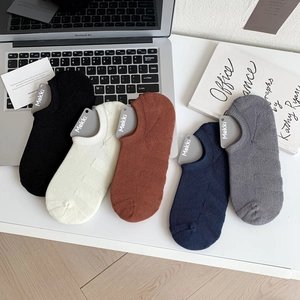 Five pairs of low cut invisible cotton socks with cushioned soles and cardboard packaging