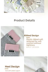 Detail showing elastic wide cuff and Amity label on cotton crew socks in pastel colors