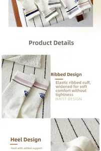 Detail of white cotton socks with colorful stripes and reinforced heel structure