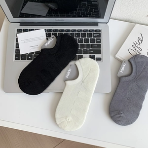 Three pairs of breathable cotton invisible boat socks in black, beige, and dark grey