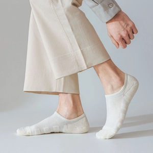 Men's low-cut invisible cotton socks with thick towel bottom and breathable mesh