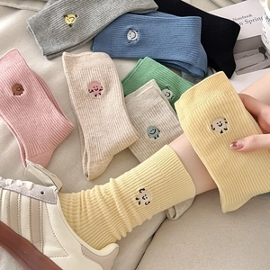 Colorful ribbed mid-calf socks with cute cartoon embroidery and breathable cotton texture