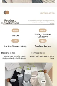 Detail showing assorted cotton crew socks set in five neutral colors with soft texture