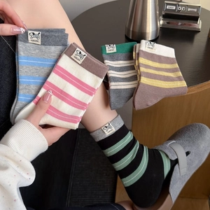 Chaussettes rayées style japonais pour femmes avec étiquettes de dessins animés Lucky