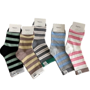 Lot de 5 paires de chaussettes rayées en coton avec étiquettes animaux et emballage