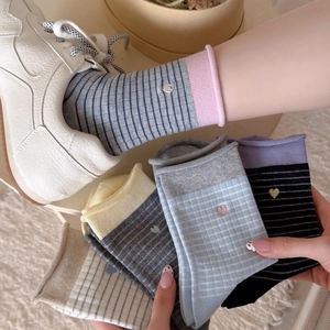 Lot de 5 paires de chaussettes en coton rayées pour femmes avec broderie cœur et style sport
