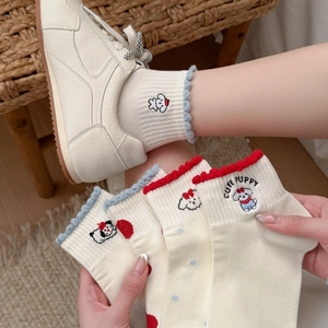 Cute Women Crew Socks Combed Cotton Cartoon Puppy Embroidery Ruffle Trim Breathable Soft Pattern Polka Dot Stripes Kawaii Style