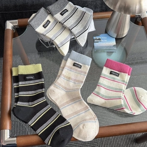 Breathable cotton striped mid-calf socks with rib cuffs and Felicity logo labels