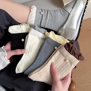 Women Slouch Socks Combed Cotton Artificial Pearl Decoration Ruffled Edge Ribbed Knit Elegant Korean Style Breathable