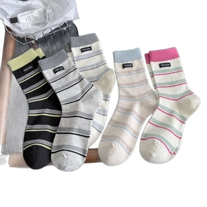 Five-pack set of striped crew socks for women in breathable combed cotton with brand tags