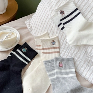 Cozy bear embroidered cotton socks set in black, white, beige, and grey ribbed styles