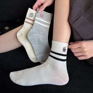 Three-pack of women's cotton socks with cute bear embroidery in white, grey, and beige