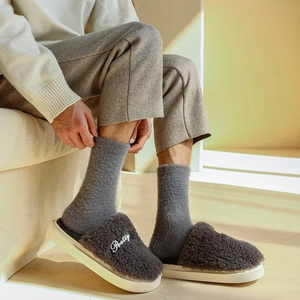 Thick plush slippers with Pretty embroidery and matching cozy thermal mink fur socks
