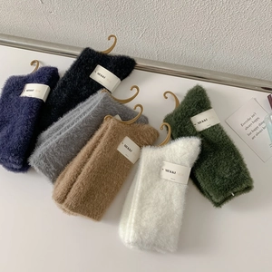 Winter Warm Floor Socks Faux Mink Velvet Thickened Solid Color Indoor Sleeping Crew Socks Men Women
