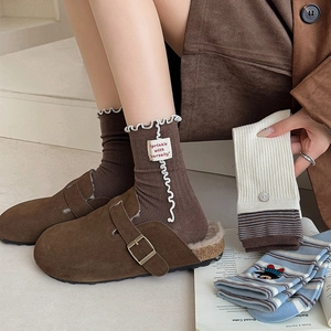 Gestreifte Baumwollsocken im japanischen Stil mit Rüschenrand und Stickerei für Damen