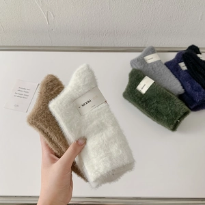Thick solid mink velvet thermal socks for men in six colors with MEKKI packaging