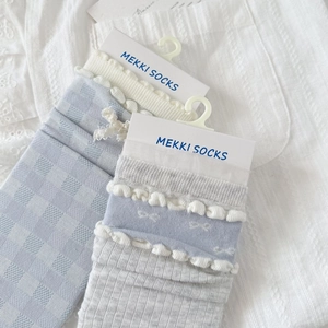 Lot de 2 paires de chaussettes en coton bleu style sel de mer avec bordures en dentelle