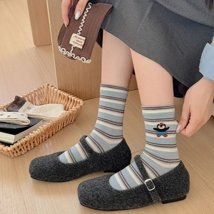 Japanische gestreifte Socken mit Pinguin-Stickerei und Rüschenkanten für Frauen