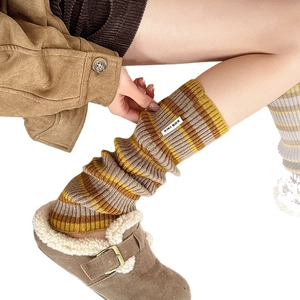Japanese style striped knit leg warmers in brown and ginger for winter outfit