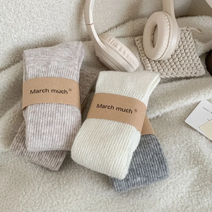Dreierpack Vintage-Wollsocken in den Farben Haferflocken, Creme und Dunkelgrau
