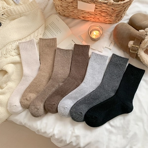 Women Ribbed Crew Socks Wool Blend Soft Warm Winter Solid Color Slouchy Mid Calf