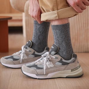 Men's wool blend crew socks with vintage grey argyle pattern and stylish ribbed texture