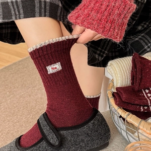 Winter wine red wool socks with ribbed knit pattern and nice embroidery lace patch