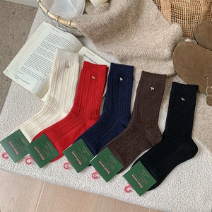 Set of thick wool knit socks in five colors with cute dog embroidery and rib texture