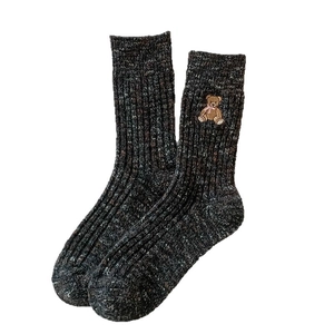 Thick warm crew socks with cute bear embroidery and ribbed cuffs in dark grey color