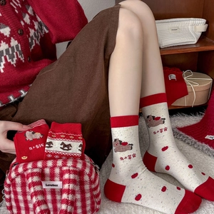 Chaussettes rouges de l'année du cheval avec motifs de dessins animés et tricot d'hiver