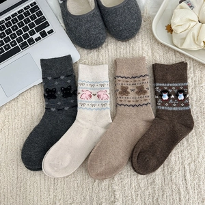 Set of 4 cute cartoon bear and animal patterns warm mid-calf socks in coffee color tones