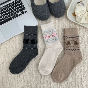Three pairs of cute bear and cat knit crew socks in brown, grey and beige cotton